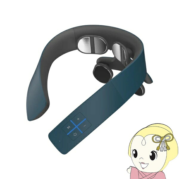 【ｴﾝﾄﾘｰで当店全品最大P5倍 7/19 20時～7/26 1:59迄】ネックケア 首 肩 リラクゼーション器 ネックリラックス コードレス 日本語音声ガイダンス 静音 軽量 暖か USB-C充電 NP-NR21BL-1S ネイビー【KK9N0D18P】｜ぎおん店
