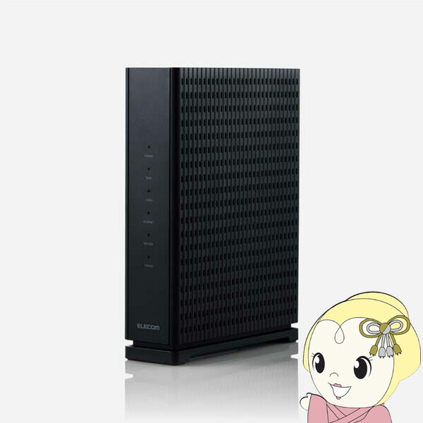 エレコム Wi-Fi 7対応 無線LANルーター 2.5G対応 ブラック WRC-BE36QSD-B【KK9N0D18P】