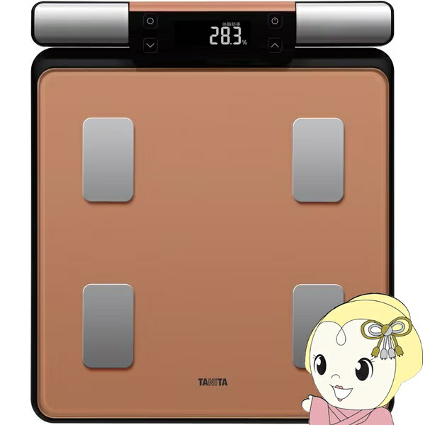 【エントリーで当店全品最大P5倍 7/19 20時~7/26 1:59迄】【在庫あり】タニタ 体組成計 左右部位別体組成計 TANITA 体重計 体脂肪計 スマホ対応 減量 ダイエット 両手両足 カッパー BC-623L-CP【KK9N0D18P】|ぎおん店