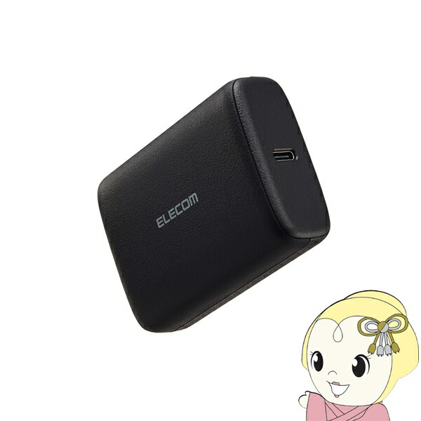 【4/18限定 ﾀﾞｲﾔﾓﾝﾄﾞ会員ならｴﾝﾄﾘｰで当店全品最大P8倍】モバイルバッテリー エレコム 10000mAh 30W USB Type-C入出力×2 ブラック DE-C70L-10000BK コンパクト【KK9N0D18P】