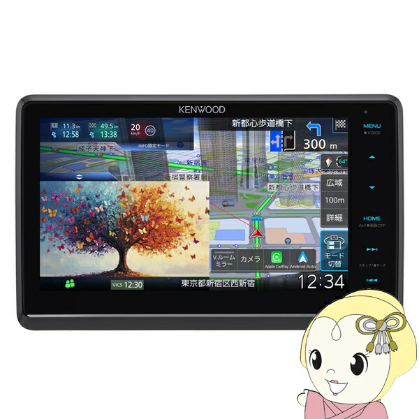 カーナビ ケンウッド KENWOOD 8V型 フローティング 彩速ナビ MDV-M812F Apple CarPlay/Android Auto対応 地上デジタルTVチューナー内蔵【KK9N0D18P】