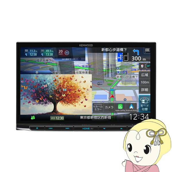 カーナビ ケンウッド KENWOOD 8V型 彩速ナビ MDV-M812L Apple CarPlay/Android Auto対応 地上デジタルTVチューナー内蔵【KK9N0D18P】