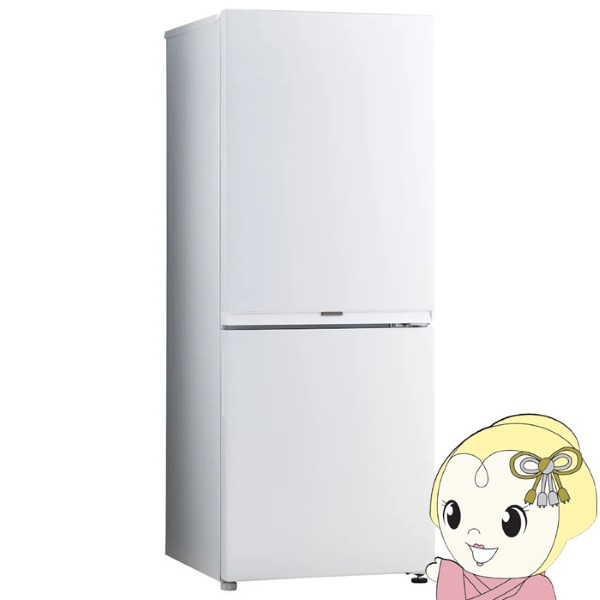 楽天市場】冷凍冷蔵庫【標準設置費込】Haier ハイアール 201L 2ドア 右