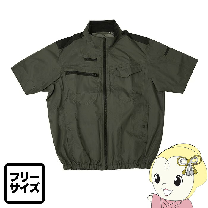 [予約]冷蔵服 THANKO サンコー 半袖 アーミーグリーン フリー 圧倒的に冷える 2026年モデル TKWE26SGRF【KK9N0D18P】