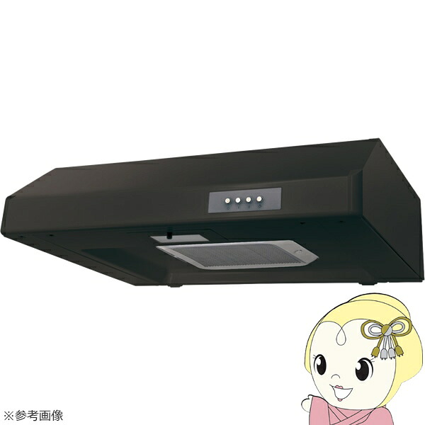 【店卸し資産極限点】浅型範囲ボンネット 渡辺製造所 浅型ボンネット 範囲ボンネット ターボ愛読者式 幅60糎  黒いこと 幕板別売 WFT-60AK【KK9N0D18P】