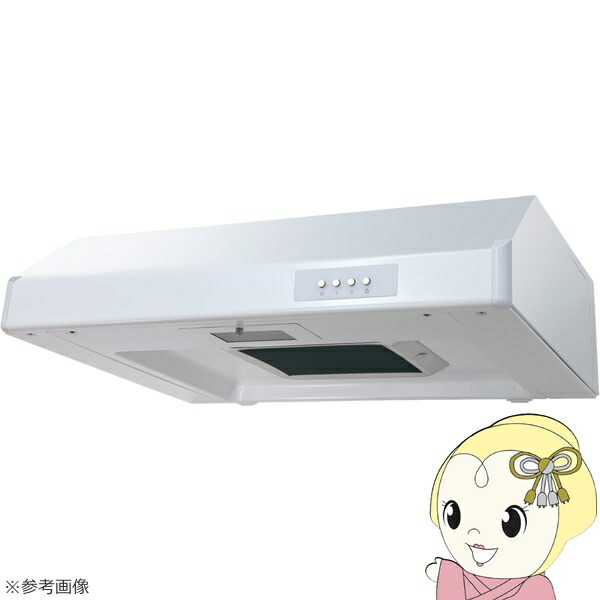 【店卸し資産極限点】浅型範囲ボンネット 渡辺製造所 浅型ボンネット 範囲ボンネット ターボ愛読者式 幅60糎  白いこと 幕板別売 WFT-60AW【KK9N0D18P】
