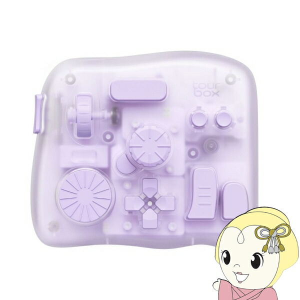 TourBox iPadOS / macOS / Windows 全相応う押し手デバイス TourBox Elite Plus アークティックシリーズ オーロラ相撲取り草【KK9N0D18P】