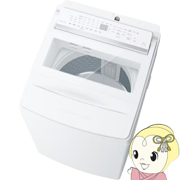 [予約]【ｴﾝﾄﾘｰで当店全品最大P5倍 7/19 20時～7/26 1:59迄】全自動洗濯機【標準設置費込】東芝 TOSHIBA 洗濯8kg ZABOON ザブーン 液体洗剤・柔軟剤自動投入 グランホワイト AW-8DPB6-W【KK9N0D18P】｜ぎおん店