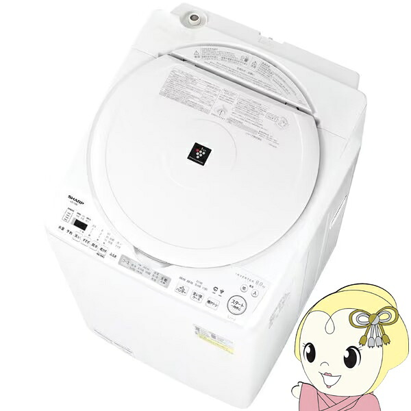 【ｴﾝﾄﾘｰで当店全品最大P5倍 7/19 20時～7/26 1:59迄】[予約]洗濯機【標準設置費込】シャープ SHARP タテ型洗濯乾燥機 洗濯8kg/乾燥4.5kg 穴なし槽シリーズ ホワイト系 ES-TX8L-W【KK9N0D18P】｜ぎおん店