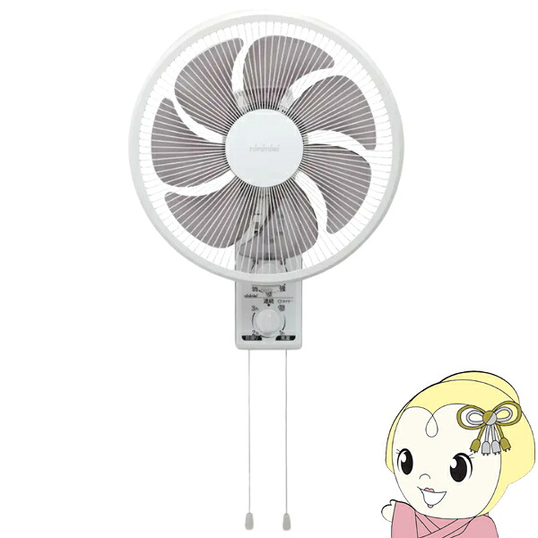 【ｴﾝﾄﾘｰで当店全品最大P5倍 7/19 20時～7/26 1:59迄】壁掛け扇風機 TOYOTOMI トヨトミ FW-30R-W ホワイト 左右自動首振り 7枚羽根 羽根径30cm 引きひも ACモーター【KK9N0D18P】｜ぎおん店