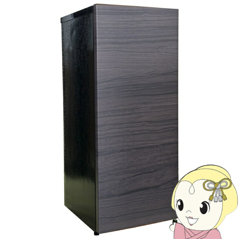 【エントリーで当店全品最大P5倍 7/19 20時~7/26 1:59迄】【在庫あり】冷凍庫 冷蔵庫 切替 122L チルド 微凍結 お酒モード 1ドア 前開き 右開き TH-FF122BW ファン式 ブラックウッド調 木目柄 自動霜取り おしゃれ【KK9N0D18P】|ぎおん店