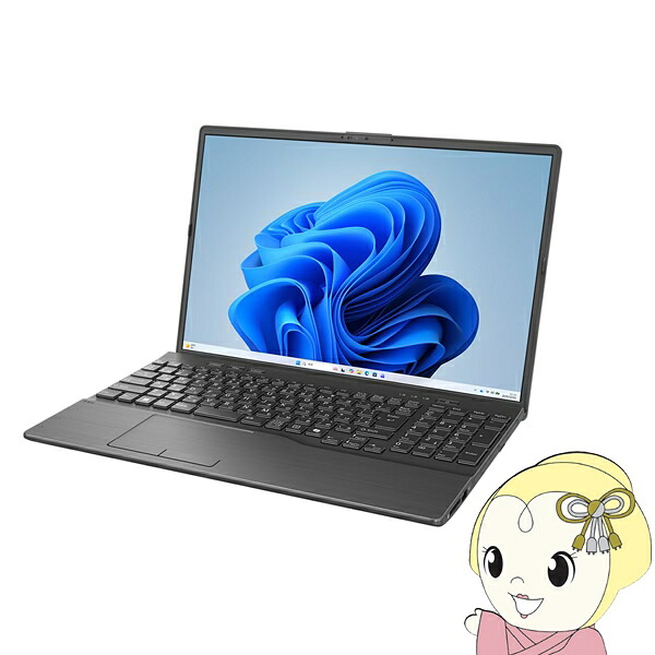 【エントリーで当店全品最大P5倍 7/19 20時~7/26 1:59迄】富士通 ノートPC FMV Note A FMVA75L2BA/16型/WUXGA/Ryzen 7/16GB/512GB/Windows 11 Home/Officeオプ付/ブライトブラック【KK9N0D18P】|ぎおん店
