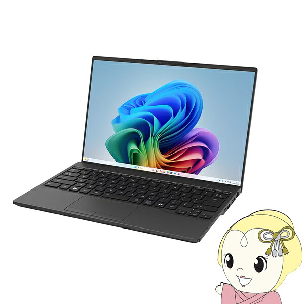 【ｴﾝﾄﾘｰで当店全品最大P5倍 7/19 20時～7/26 1:59迄】富士通 ノートPC FMV Note U FMVUQSL1BA/14型/WUXGA/Snapdragon X/16GB/512GB/Windows 11/Office OP付/ピクトブラック【KK9N0D18P】｜ぎおん店 120,450円