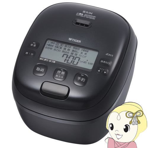 【ｴﾝﾄﾘｰで当店全品最大P5倍 7/19 20時～7/26 1:59迄】タイガー魔法瓶 圧力IHジャー炊飯器 炊きたて 遠赤5層土鍋蓄熱コート釜 1升炊き ブラック JRI-T180-K【KK9N0D18P】｜ぎおん店