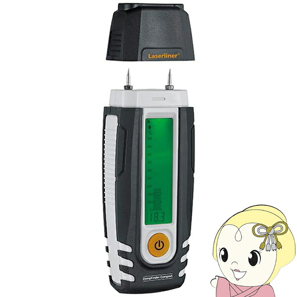 UMAREX ウマレックス ダンプファインダーコンパクト 082015A【KK9N0D18P】｜ぎおん店