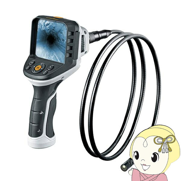 【ｴﾝﾄﾘｰで当店全品最大P5倍 7/19 20時～7/26 1:59迄】Laserliner レーザーライナー 工業用内視鏡 ビデオフレックスG4バリオ 082247A【KK9N0D18P】｜ぎおん店