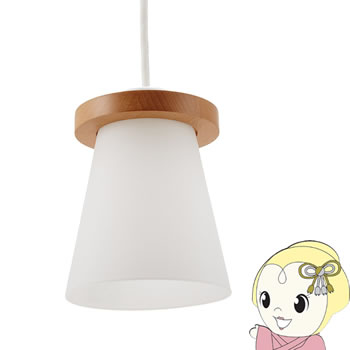 【美品】コイズミペンダントライト 000000003444-01.jpg?t=