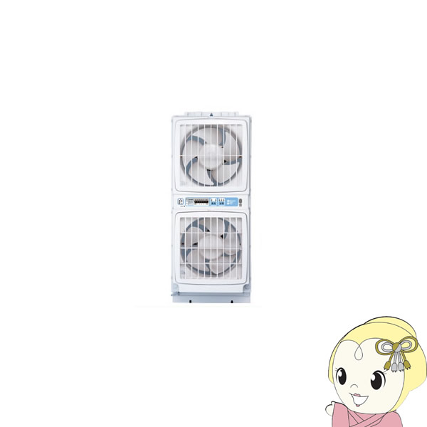 楽天市場】ウィンドウ・ツインファン 【ミニリモコン付き】 FMT-200SM