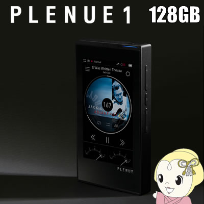 楽天市場】COWON ハイレゾプレーヤー PLENUE M2 PM2-128G-SL