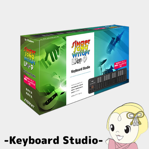 【ｴﾝﾄﾘｰで当店全品最大P5倍 7/19 20時～7/26 1:59迄】Singer Song Writer Lite 9 シンガーソングライターライト9 Keyboard Studio SSWLT90W-KS【KK9N0D18P】｜ぎおん店 17,009円