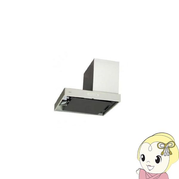 [予約]パナソニック サイドフード　整流板捕集方式　タクトスイッチ　75cm幅　シロッコファン　右設置用 FY-7HGP2R-S【KK9N0D18P】