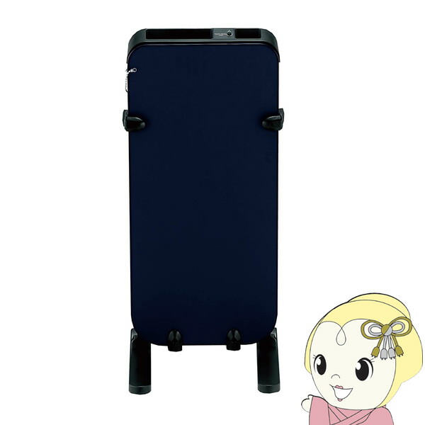 ★ツインバード パンツプレス ズボンの臭いを消す消臭シート付 らくらく操作のレバー式 SA-D719B [ブラック] 楽天市場】☆ツインバード パンツプレス ズボンの臭いを消す消臭シート