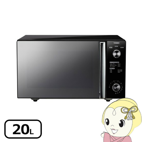 YAMAZEN ミラー調フラット電子レンジ PPRV-F230V-BK ブラック 楽天市場】PPRV-F230V-BK 山善 YAMAZEN 電子レンジ ミラー調