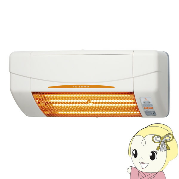 【4/15は期間限定ｸｰﾎﾟﾝ発行】【在庫あり】SDG-1200GBM 高須産業 TKS 涼風暖房機 遠赤外線グラファイトヒーター 浴室用/壁面取付 防水仕様 浴室暖房 電源直結タイプ【KK9N0D18P】