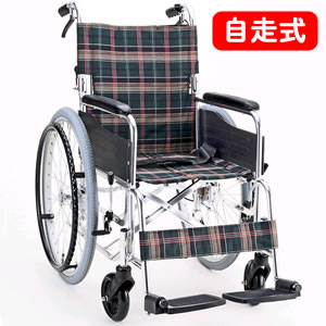 ※非課税※ KS50-4238GC マキテック 背折れ・自走式車いす グリーンチェック