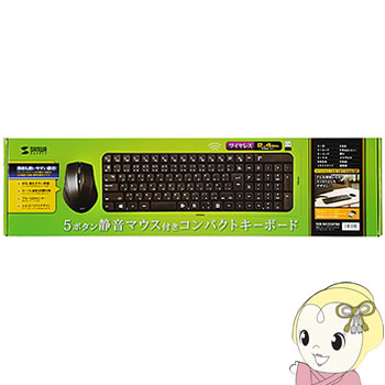 【4/18限定 ﾀﾞｲﾔﾓﾝﾄﾞ会員ならｴﾝﾄﾘｰで当店全品最大P8倍】SKB-WL25SETBK サンワサプライ マウス付きワイヤレスキーボード【KK9N0D18P】