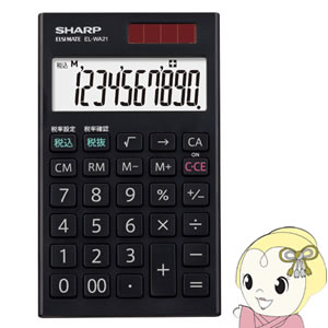 楽天市場】シャープ 電子ノート 電子メモ WG-PN1 手帳機能付き Eink