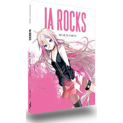1st PLACE VOCALOID ボーカロイド3 IA ROCKS -ARIA ON THE PLANETES- 1STV-0005【KK9N0D18P】画像