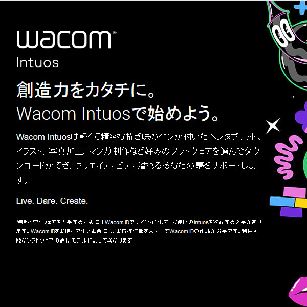 公式の Ctl 4100wl K0 ワコム ペンタブレット Intuos Small ワイヤレス ブラック Bluetoothモデル Kk9n0d18p ぎおん店 最安値に挑戦 Www Trailconnections Com