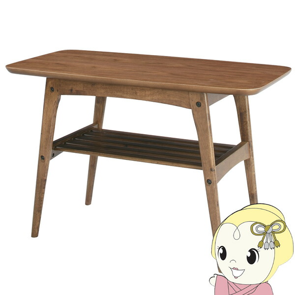 ローテーブル センターテーブル 幅75cm コーヒーテーブル カフェテーブル おしゃれ ウォールナット ヴィンテージ 東谷【メーカー直送】【KK9N0D18P】