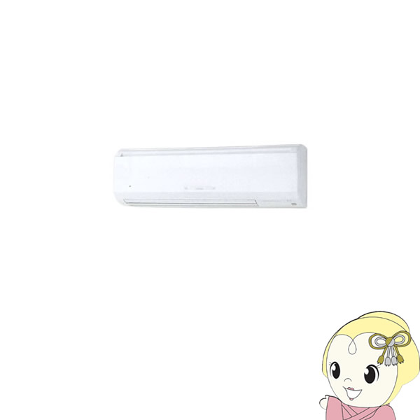 大流行中 楽天市場 5 1限定 最大1000円offクーポン発行 Pkz Erp80kf 三菱 店舗 事務所用 パッケージエアコン スリムer 壁掛形 3馬力 Kk9n0d18p ぎおん楽天市場店 日本最大級 Www Mbbsdds2k23 Org