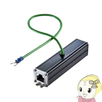 【4/18限定 ﾀﾞｲﾔﾓﾝﾄﾞ会員ならｴﾝﾄﾘｰで当店全品最大P8倍】ADT-NF5EN サンワサプライ 雷サージプロテクター（ギガビット対応）【KK9N0D18P】