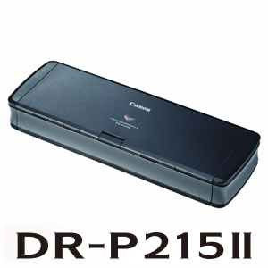 【4/18限定 ﾀﾞｲﾔﾓﾝﾄﾞ会員ならｴﾝﾄﾘｰで当店全品最大P8倍】DR-P215II キヤノン ドキュメントスキャナー【KK9N0D18P】