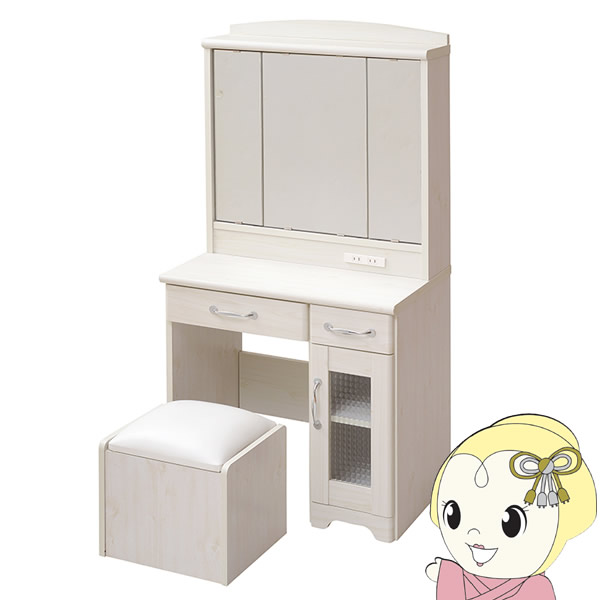 【エントリーで当店全品最大P5倍 7/19 20時~7/26 1:59迄】三面鏡 ドレッサー カントリー 収納 3面鏡 メイク台 鏡台 化粧台 姫 スツール付き 北欧 おしゃれ ホワイト【KK9N0D18P】|ぎおん店