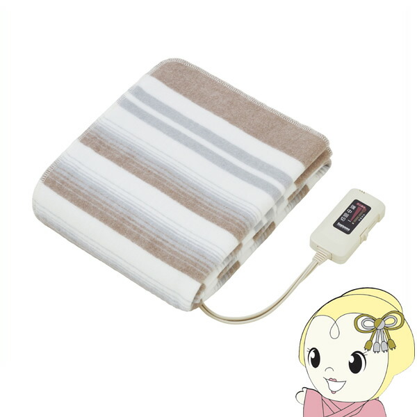 低価，定番人気 電気しき毛布 シングルLSサイズ ベージュ DB-U31LS-C(1枚入)