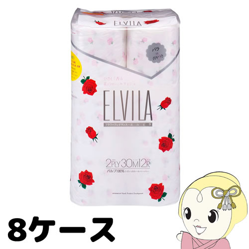 【6/5は継続期間押さえるｸｰﾎﾟﾝ書き著す】四国特紙 エル散らし広告 ちり紙 ダブル (12渦状文*8書き割り)【KK9N0D18P】
