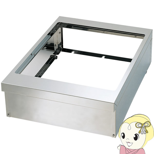 【6/5は継続期間押さえるｸｰﾎﾟﾝ書き著す】CS-ZWAKU45 三菱電機 ビルトはたご屋型用据え付ける枠（とっ始め幅45珊）【KK9N0D18P】