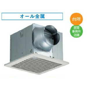 【6/5は継続期間押さえるｸｰﾎﾟﾝ書き著す】DVF-18MRKQ8  東芝 日本履歴 低騒々しい音導管用換気ファン 金属元素ルーバー手合い 勝手もと・御茶の間・事務室・バス発着場用【KK9N0D18P】