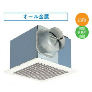 【4/18限定 ﾀﾞｲﾔﾓﾝﾄﾞ会員ならｴﾝﾄﾘｰで当店全品最大P8倍】DVF-20MRQ8 東芝 日本キャリア 低騒音ダクト用換気扇 メタルルーバータイプ 大風量形 台所・居間・事務所・店舗用【KK9N0D18P】