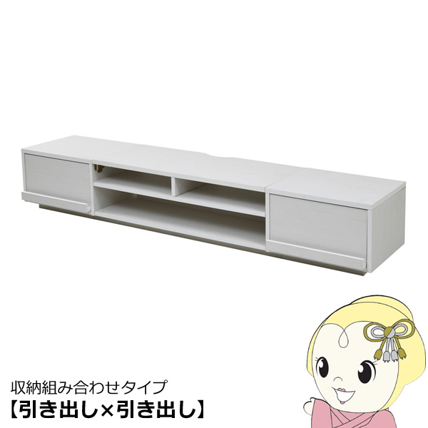 テレビボード ワイド テレビ台 ローボード 50インチ 幅180 高さ32 奥行40収納 格子 フラップ扉 配線収納 おしゃれ【KK9N0D18P】