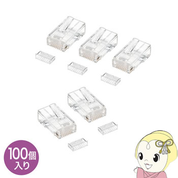 ADT-RJ45-100SN サンワサプライ RJ-45繋ぎ（単線用・100個入り口・入口）【KK9N0D18P】