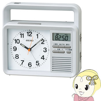 【ｴﾝﾄﾘｰで当店全品最大P5倍 7/19 20時～7/26 1:59迄】[予約]目覚まし時計 セイコークロック 防災クロック アナログ 手回し充電 ラジオ LED懐中電灯 薄グレー おしゃれ SEIKO【KK9N0D18P】｜ぎおん店
