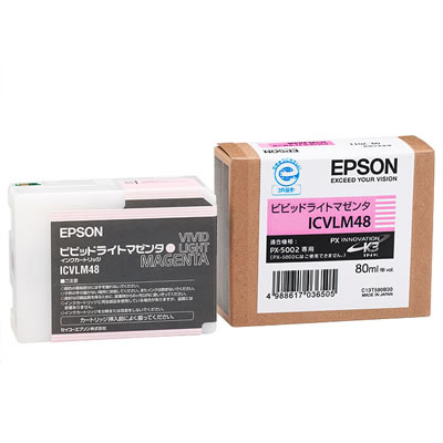 ICVLM48 EPSON エプソン 純正 インクカートリッジ ビビットライトマゼンタ PXシリーズ対応製品【KK9N0D18P】