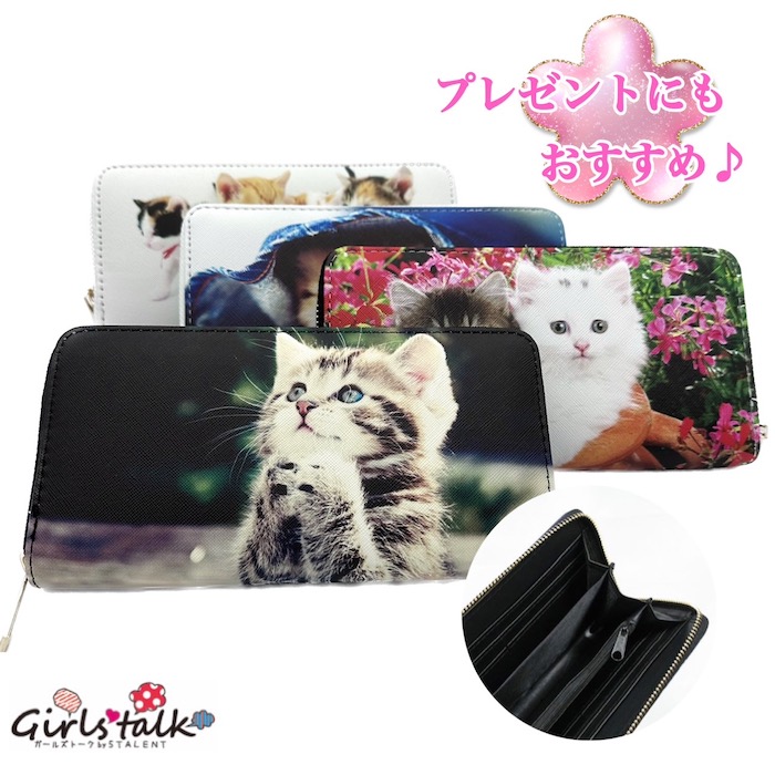 猫清 Amazon | Leefasy S字型猫用爪とぎ 室内猫用 猫用爪とぎボード