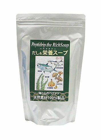 楽天市場】海と陸のミネラルを合わせた最高級の塩 燻製風味塩