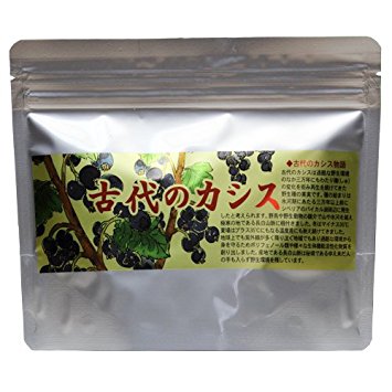 【貨物輸送無料】古代の黒房すぐり 6g×30包